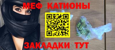 спиды Нягань