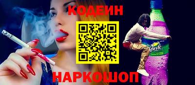 героин Обнинск