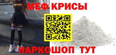 героин Обнинск