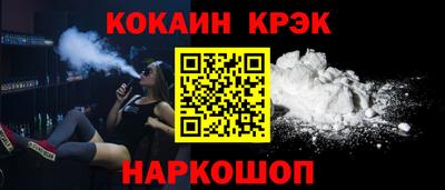 спиды Нягань