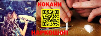 спиды Нягань