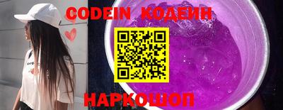 спиды Нягань