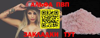 героин Обнинск