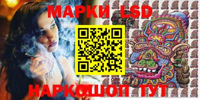 мефедрон мука Обь