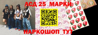спиды Нягань