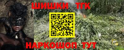 спиды Нягань