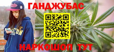 героин Обнинск