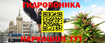 спиды Нягань