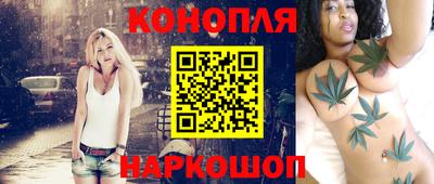 мефедрон мука Обь