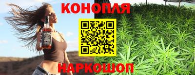 героин Обнинск
