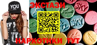 героин Обнинск