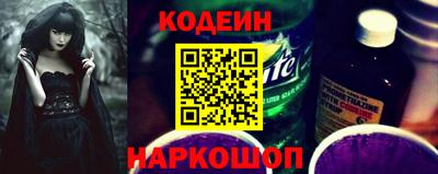 героин Обнинск