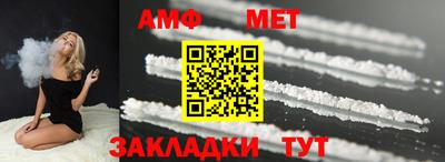 героин Обнинск