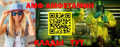 героин Обнинск