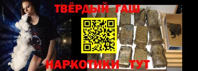 мефедрон мука Обь