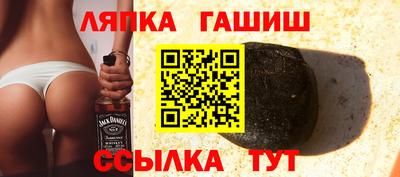 героин Обнинск