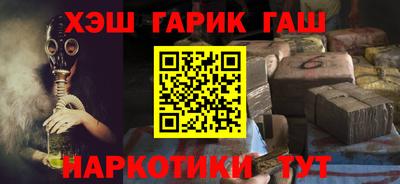 спиды Нягань