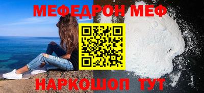 спиды Нягань