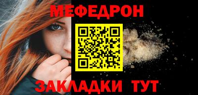 спиды Нягань