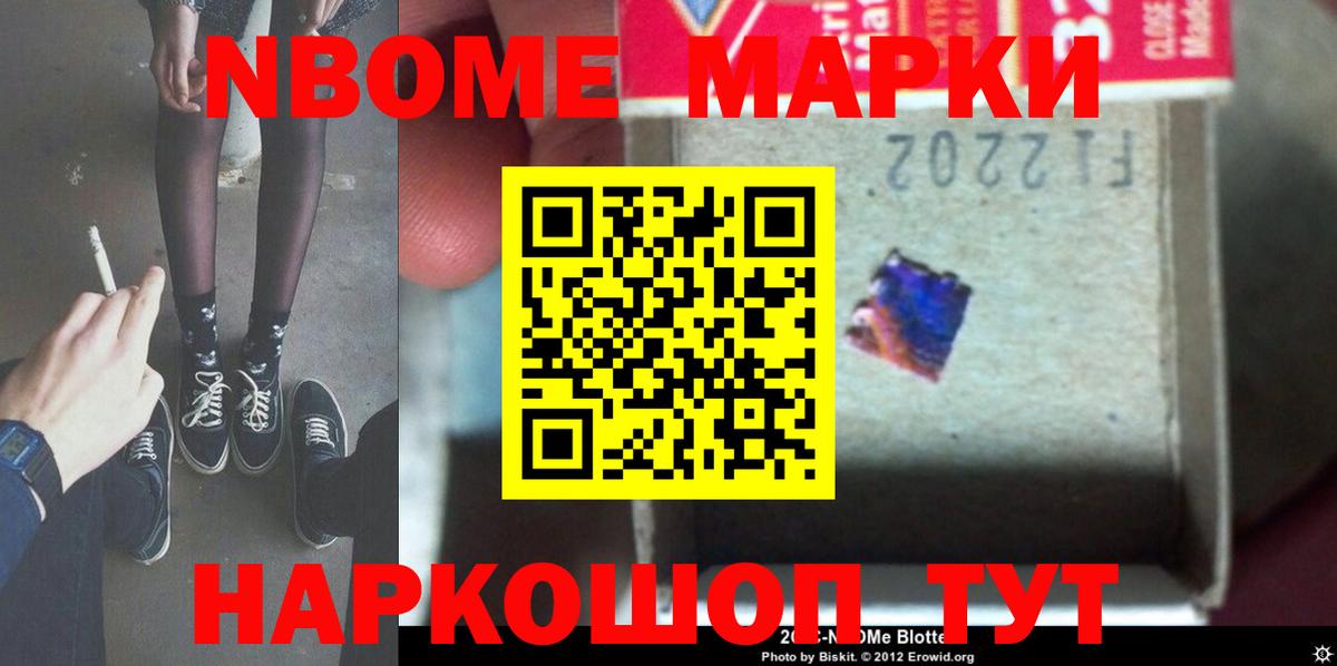 Лсд 25 экстази кислота  OMG онион  Нальчик  Вход с VPN  LSD-25 экстази ecstasy 